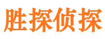 昌吉外遇出轨调查取证